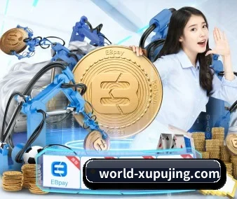 澳门新葡萄 APP